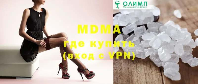 МДМА crystal  Липки 